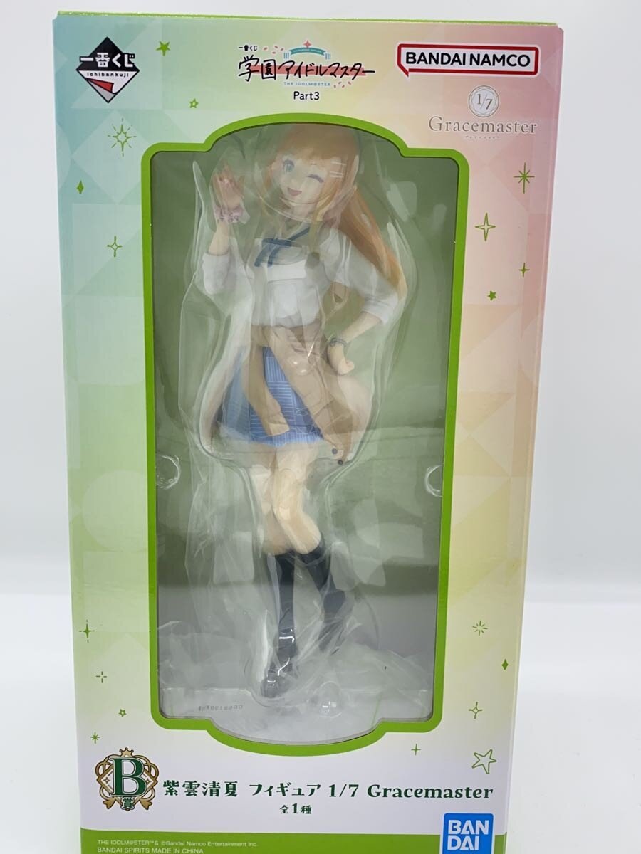 BANDAI SPIRITS Figure