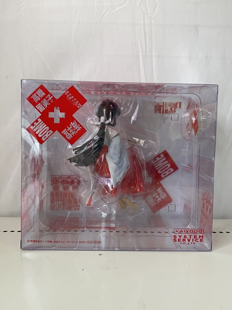 Kaiyodo Inuyasha Kikyo Figure
