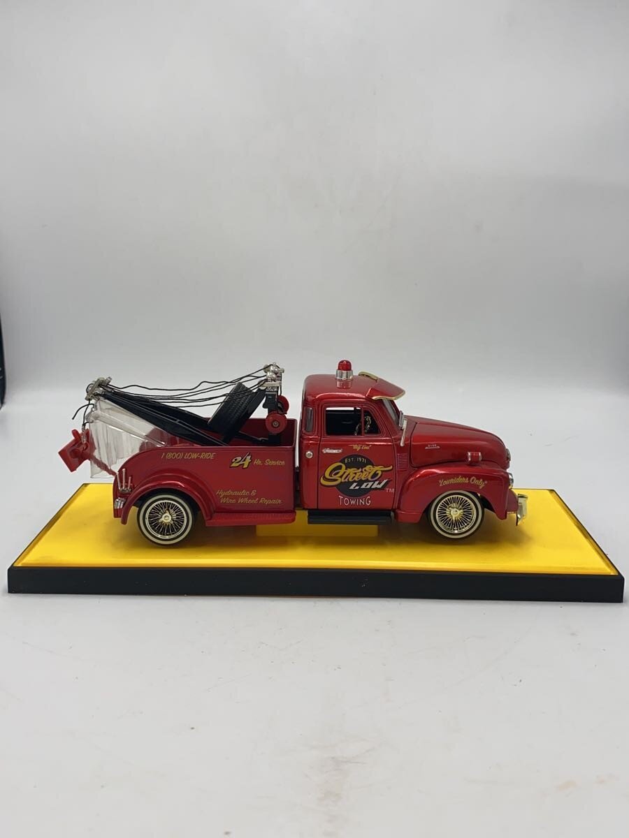 Other Brand FORD DELUXE (for Boys)