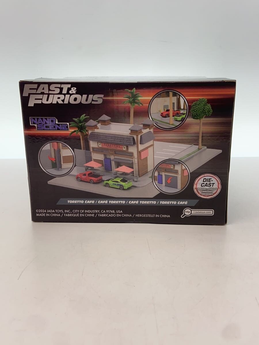 Jada Toys (Other Brand) - Hobby Item