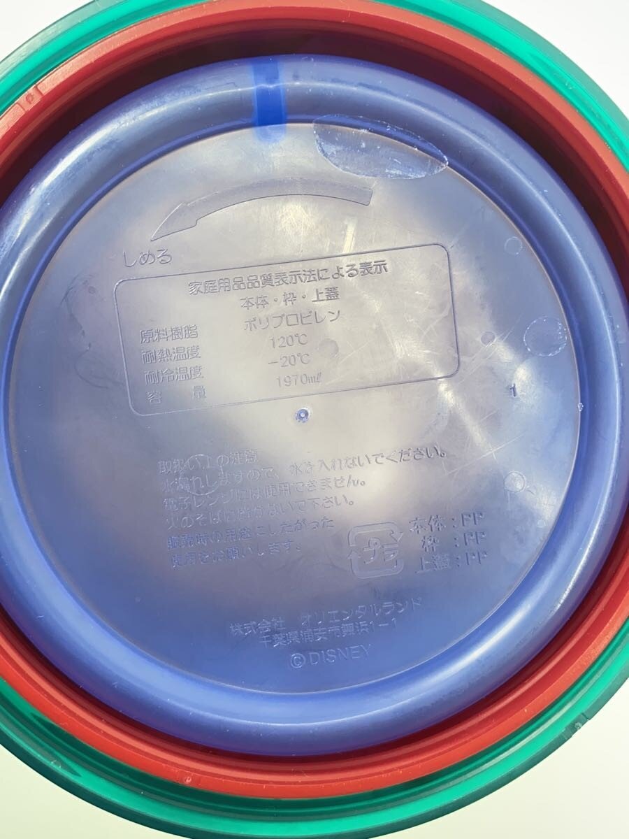 Other Brand Popcorn Bucket (2008 Christmas)