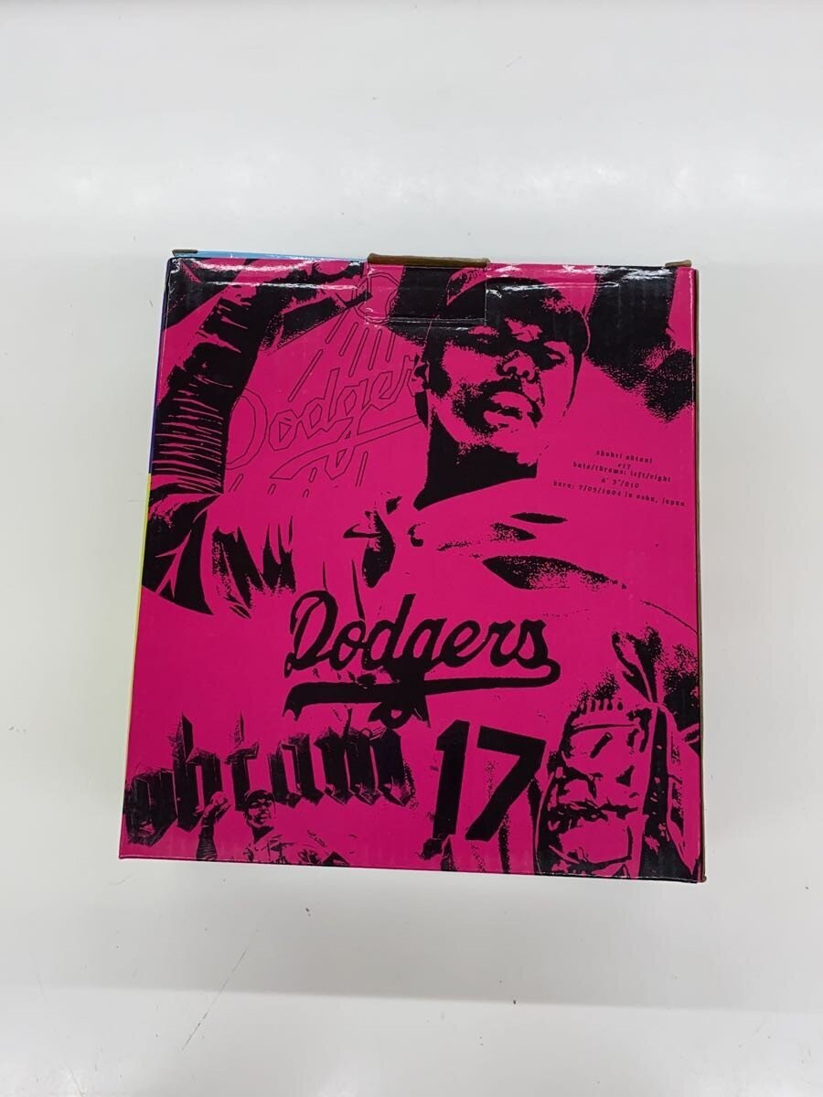 Other Brand Figure (Used B)