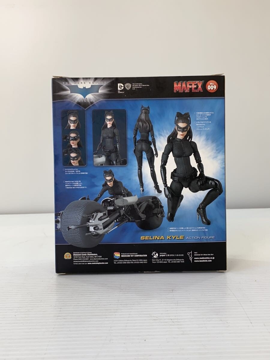 MEDICOM TOY MAFEX Selina Kyle Figure