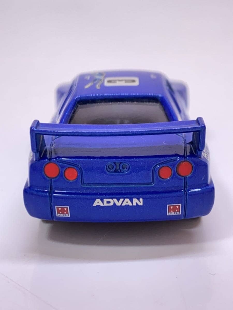 TOMY Mini Car - Blue (BLU)