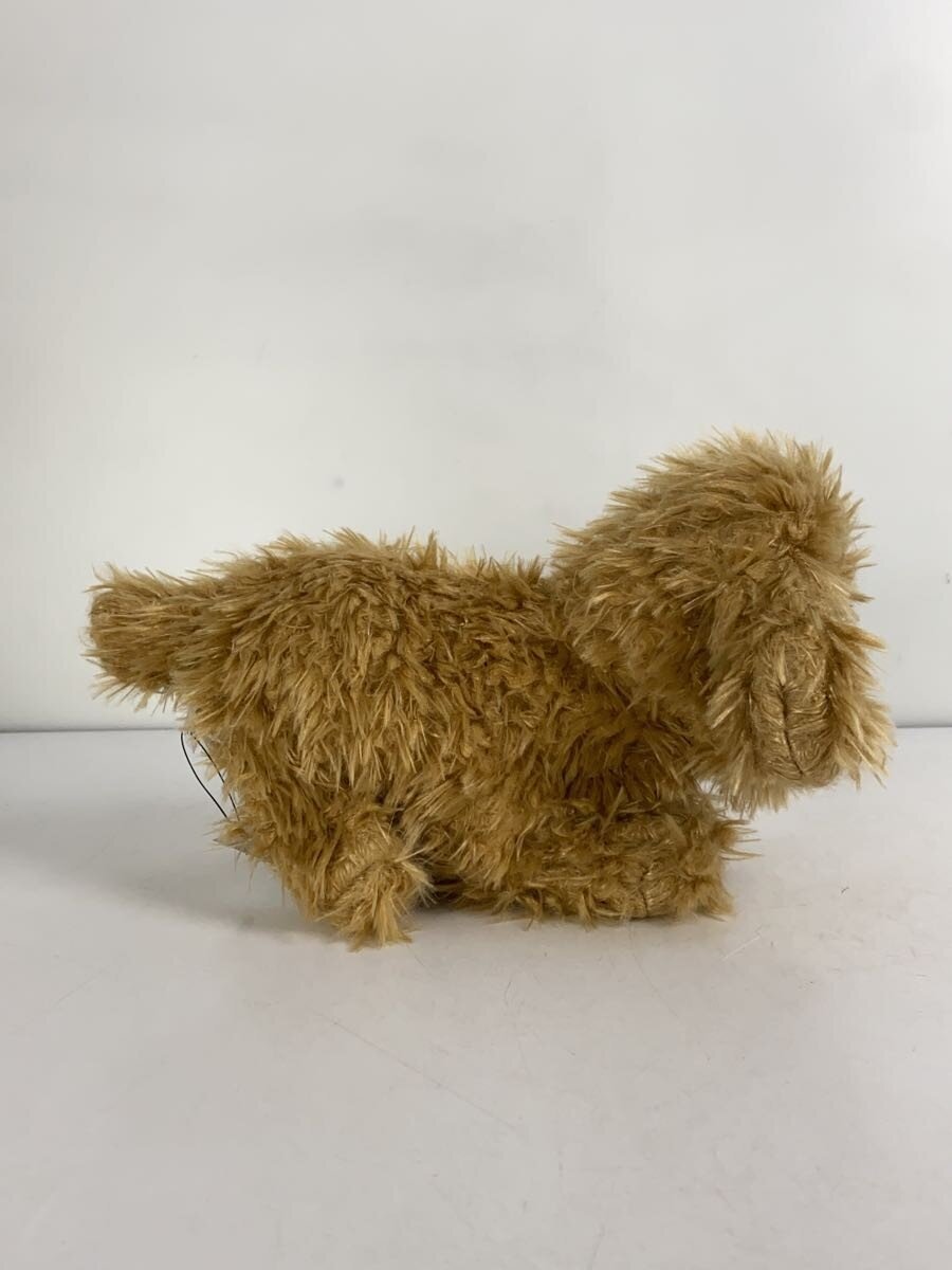 BROADWATCH Talking Dog Poodle (Voice Recognition)
