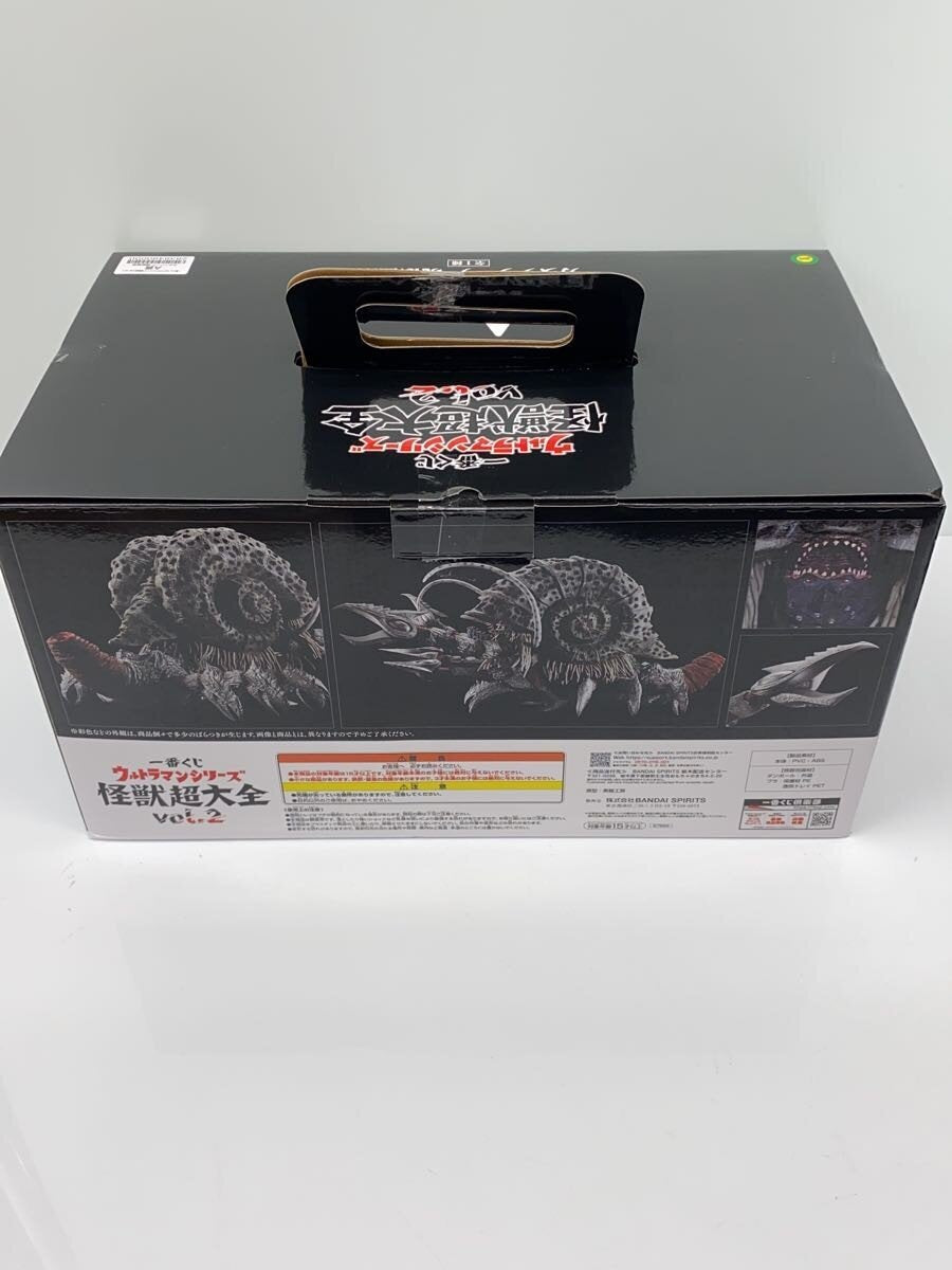 BANDAI SPIRITS Tokusatsu Figure