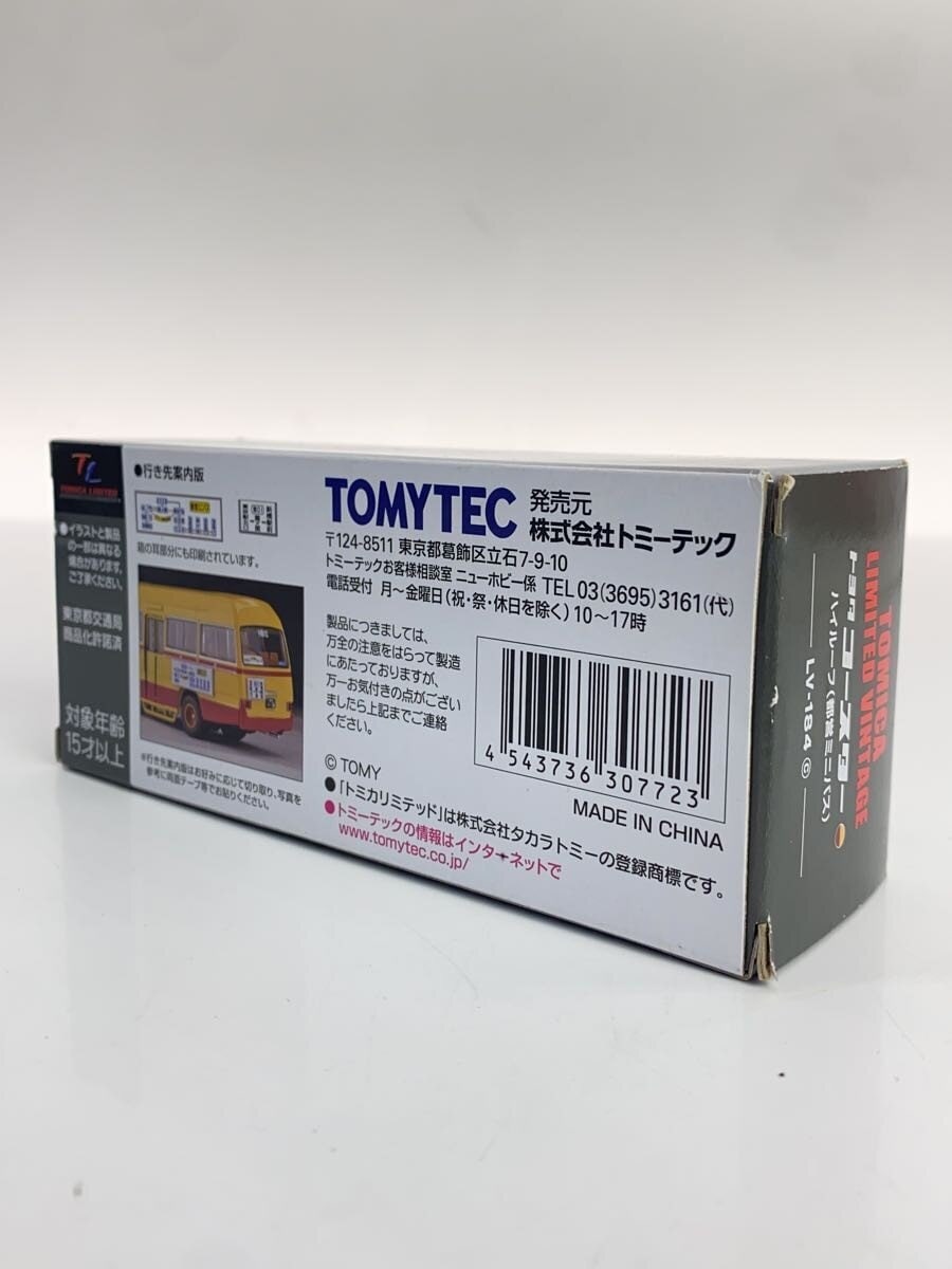 TOMYTEC Limited Vintage Toyota Coaster High-Roof (Toei Minibus) LV-184c Mini Car
