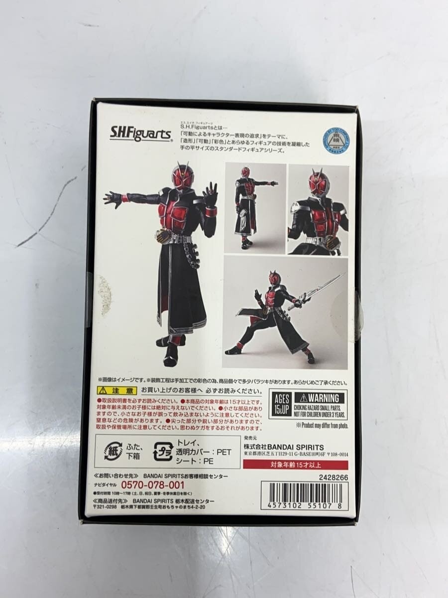 BANDAI SPIRITS S.H.Figuarts (真骨彫製法) Kamen Rider Wizard