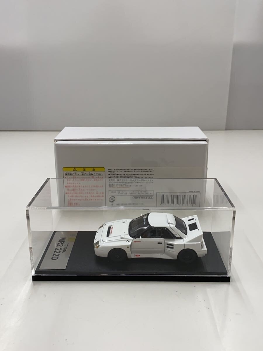 Other Brand Mini Car TOKYO MR2 222D