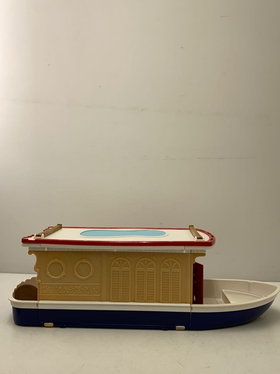 EPOCH Seaside Cruiser Houseboat (Girls)