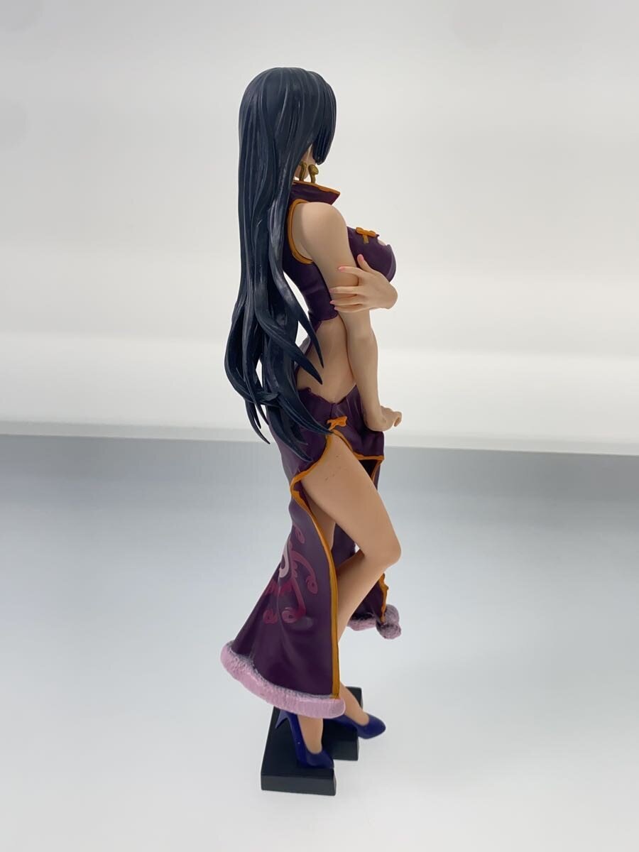 Other Brand Figure: Hancock