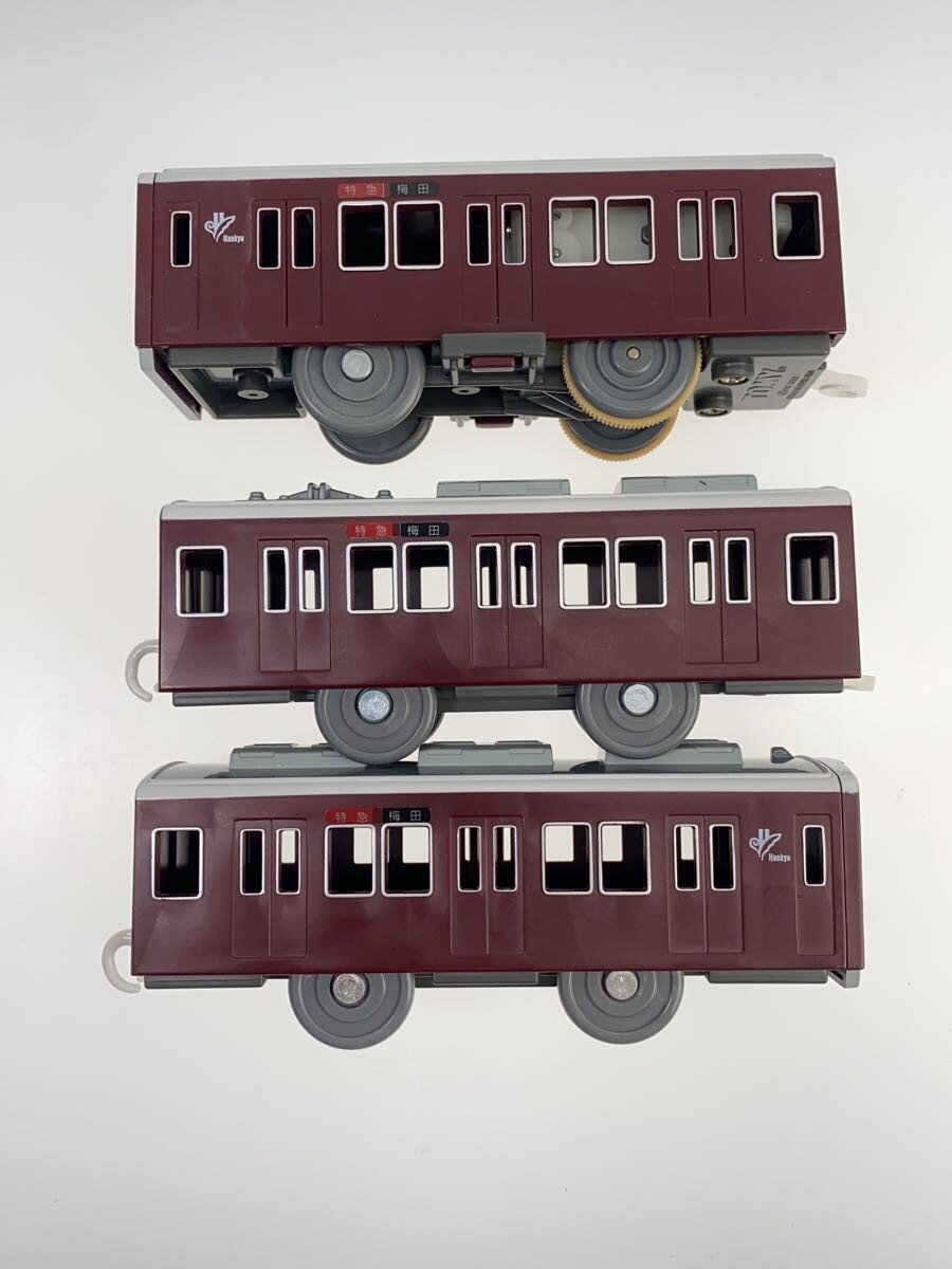 TOMY Plarail Hankyu 8000 Series (Standard / Hankyu Limited, Business-Only)
