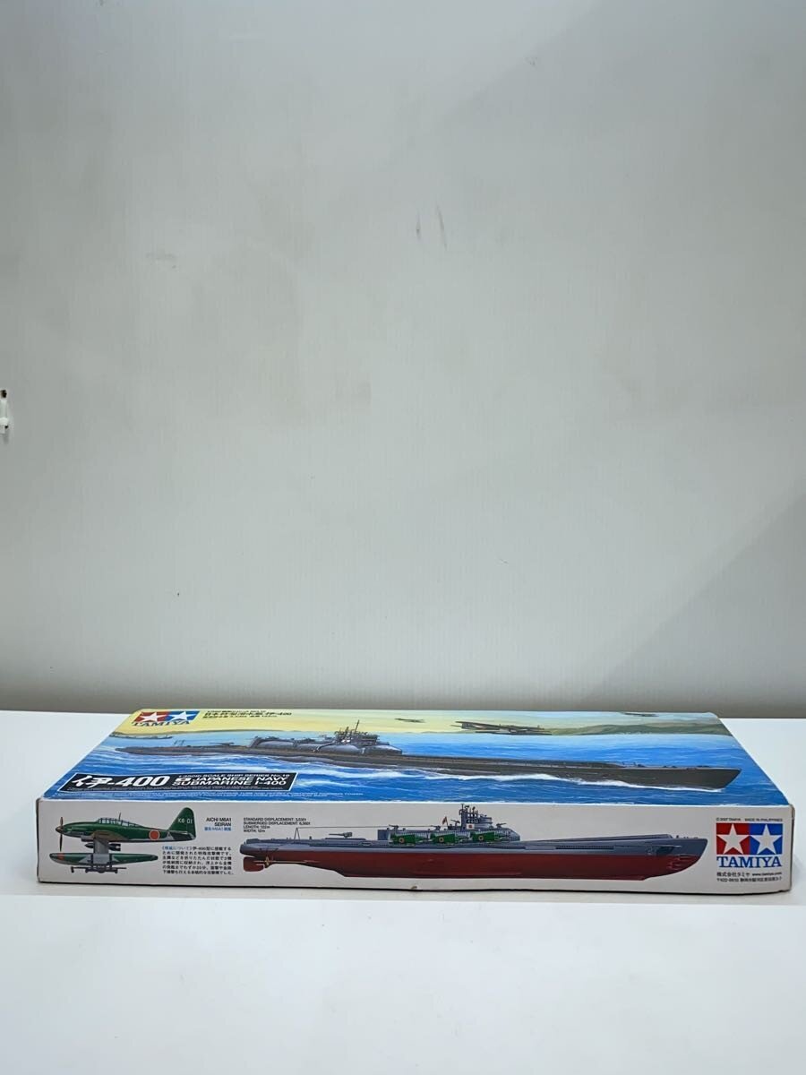 TAMIYA 1/350 I-400 Japanese Submarine (Sen-Toku)