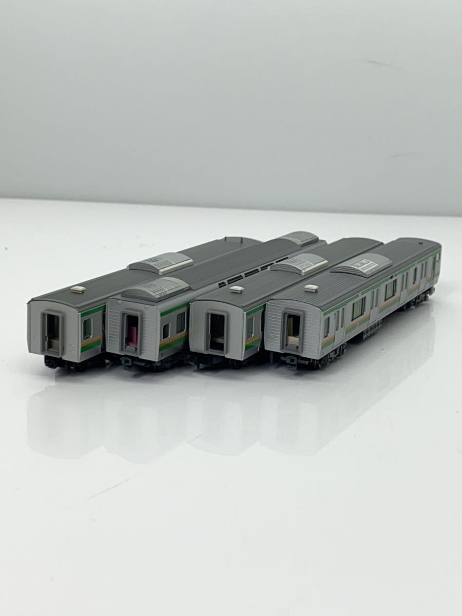 KATO’ Hobby Item (Green)