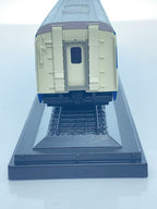 DeAGOSTINI CRM 0 Series 21-1 Hikari (Other Brand)