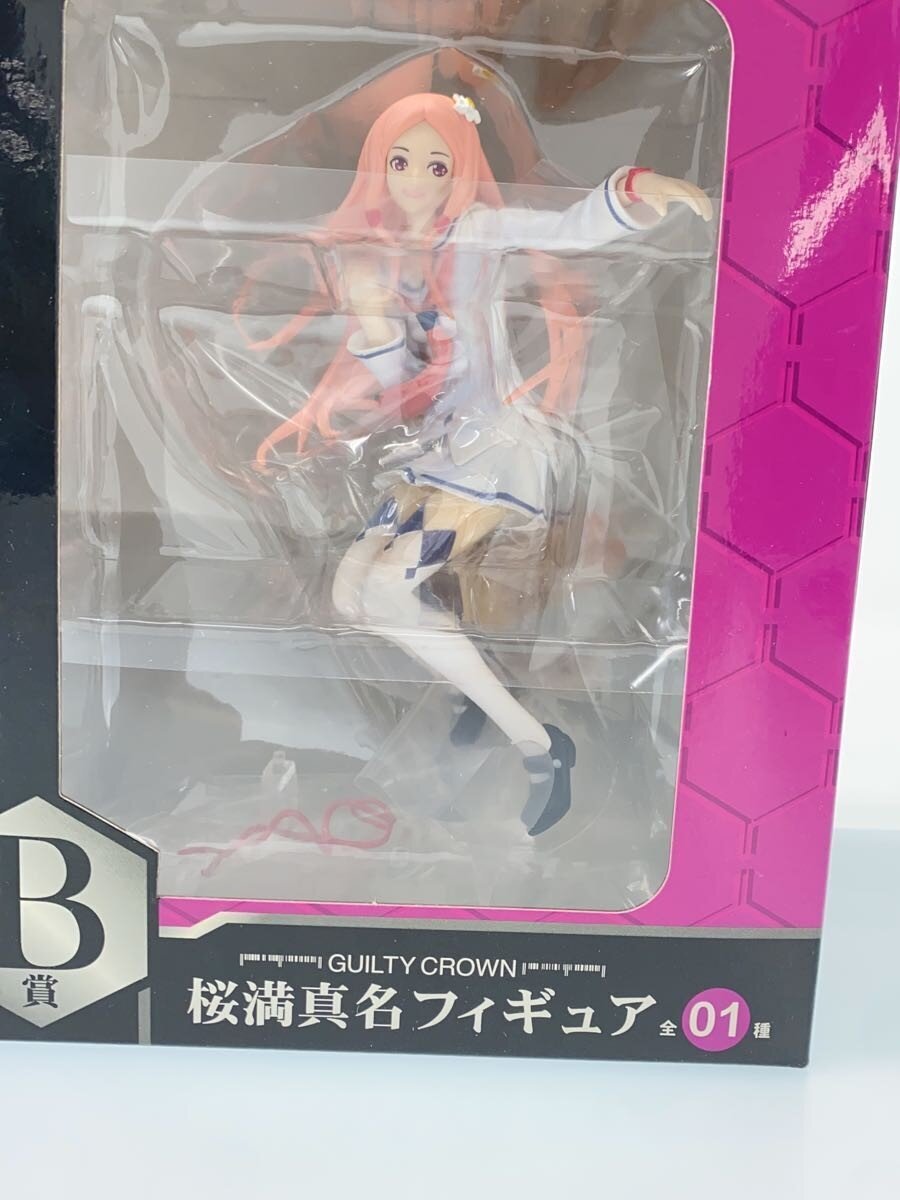 TAITO Figure: 桜満真名 (Taito Kuji Honpo B Prize, Guilty Crown)
