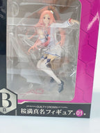 TAITO Figure: 桜満真名 (Taito Kuji Honpo B Prize, Guilty Crown)