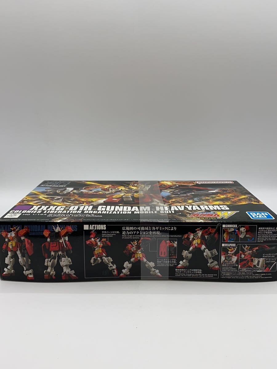 BANDAI SPIRITS Gunpla Plastic Model