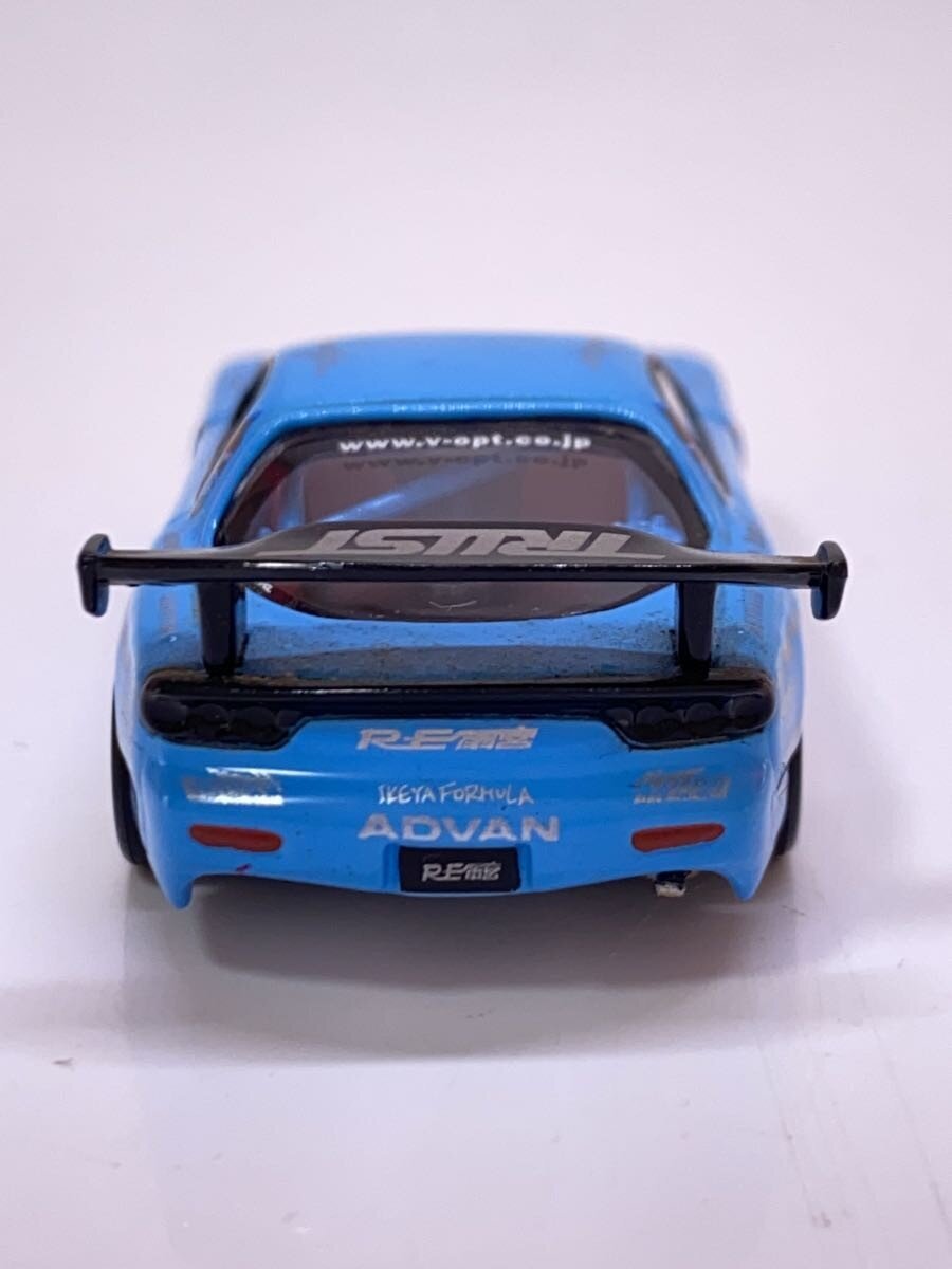 Other Brand Mini Car BLU