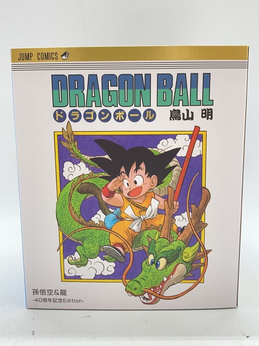 BANDAI SPIRITS Dragon Ball Son Goku & Dragon 40th Anniversary Figure