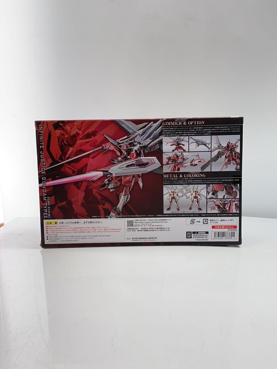 BANDAI SPIRITS Gunpla Plastic Model 2742404