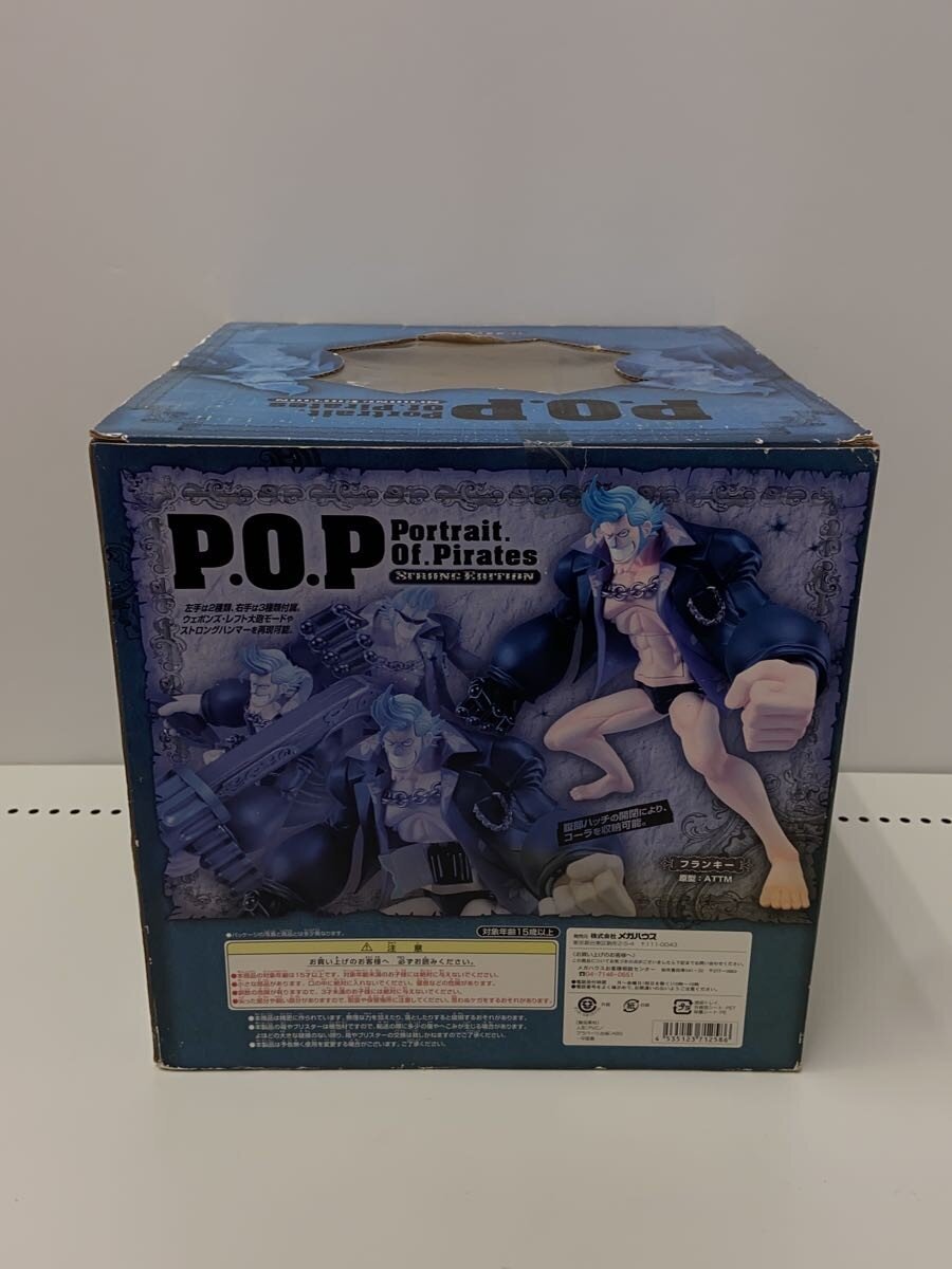 Mega House Figure