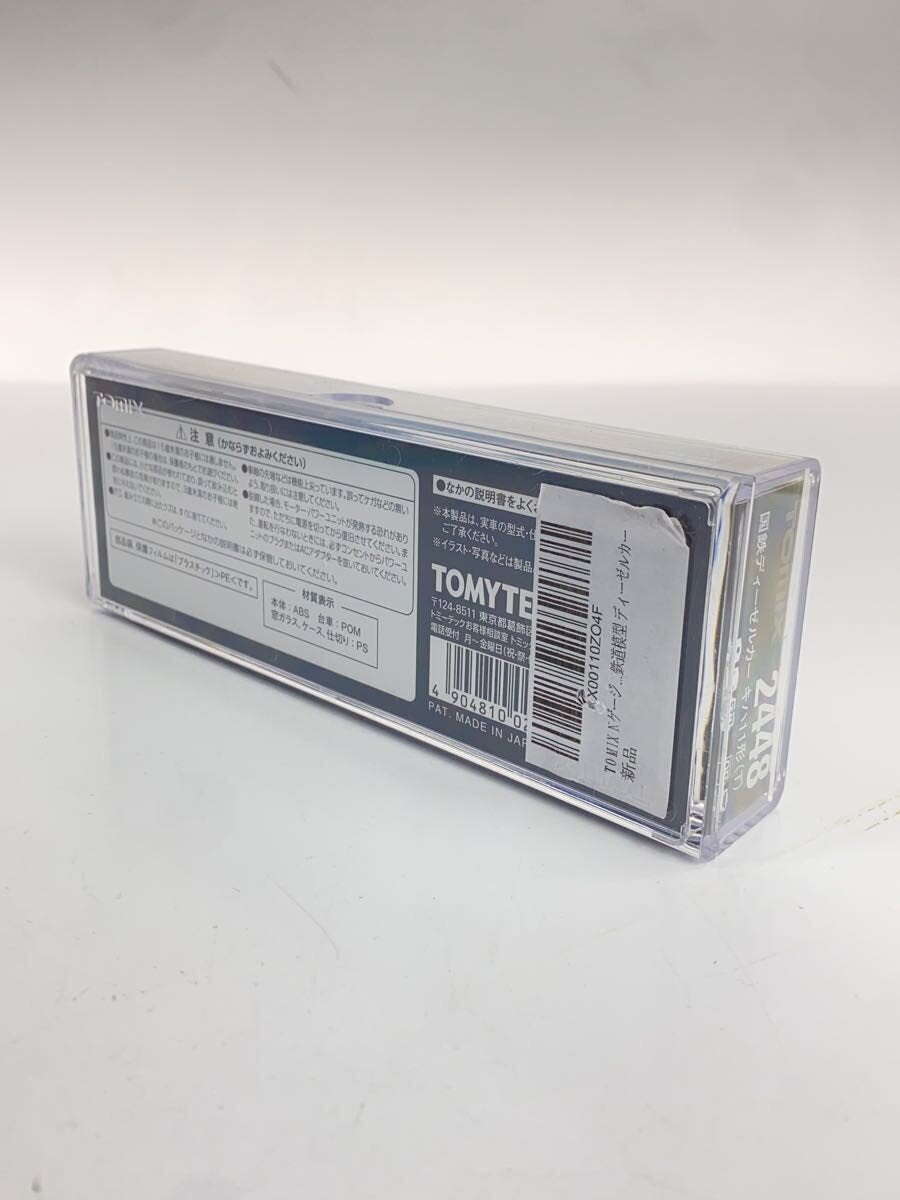 TOMYTEC Hobby Item 2448