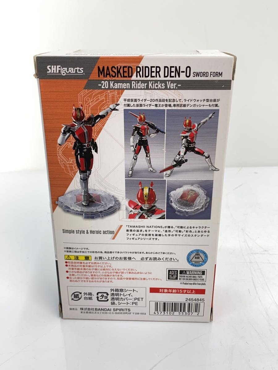 BANDAI SPIRITS S.H.Figuarts Kamen Rider Den-O Sword Form