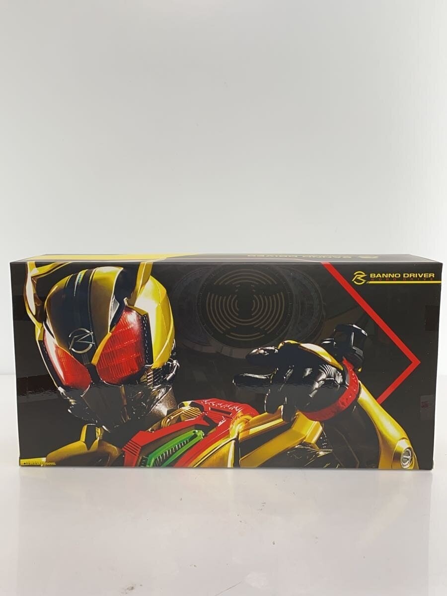 BANDAI Kamen Rider Drive DX Banno Driver (Tokusatsu Hero)
