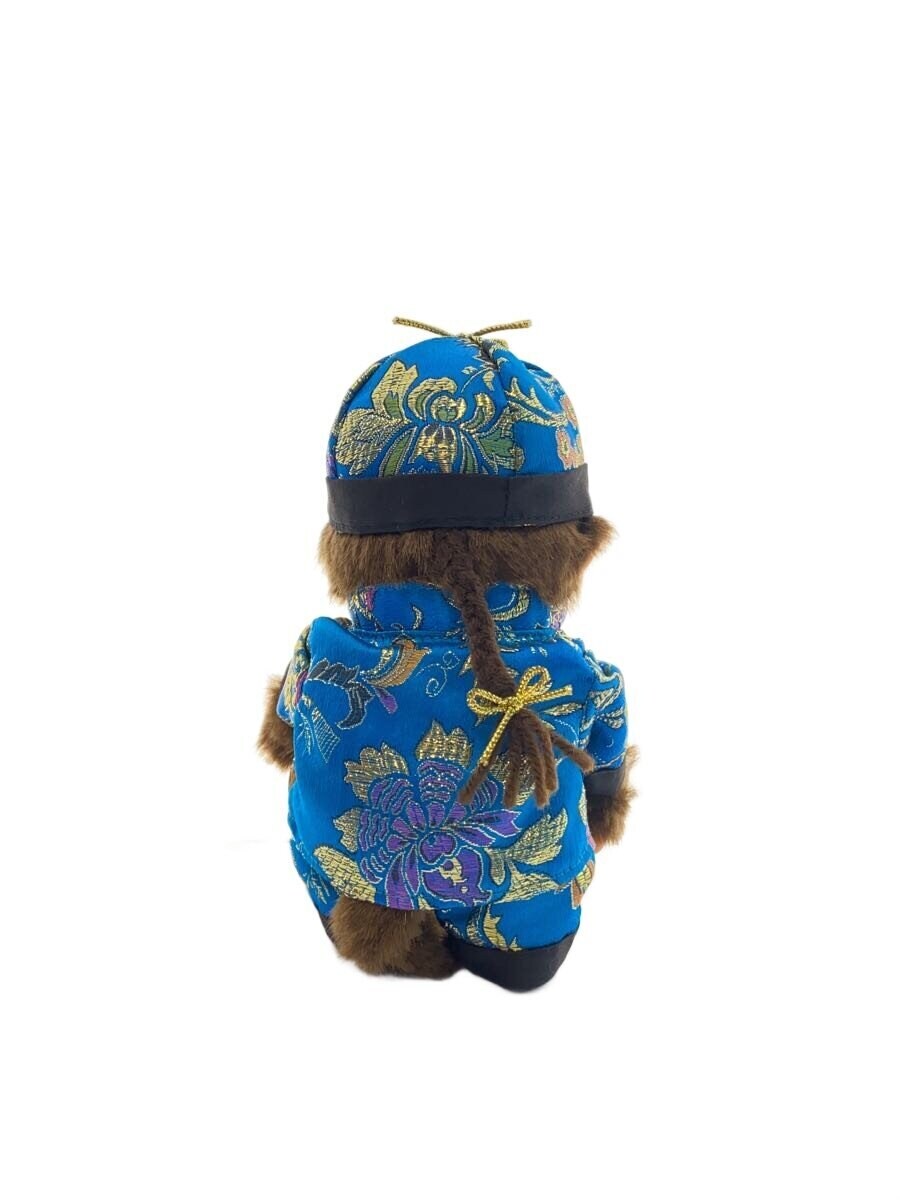 SEKIGUCHI Figure