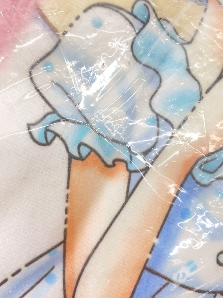 Other Brand Ichiban Kuji Sailor Moon Blanket
