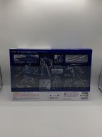BANDAI SPIRITS Plastic Model Kit