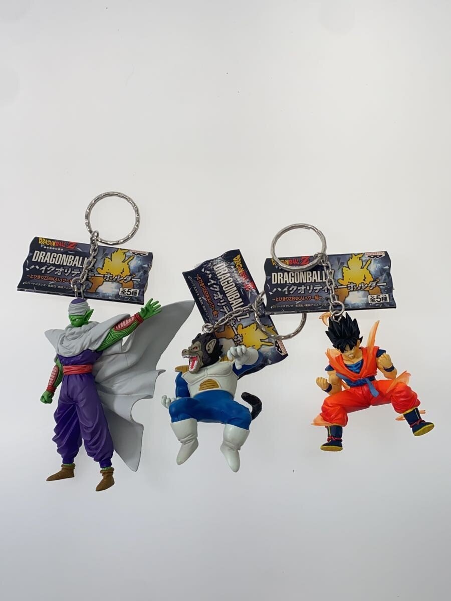 Misc. Brand High-Quality Keychains Tobikiri ZENKAI Power (All 5)