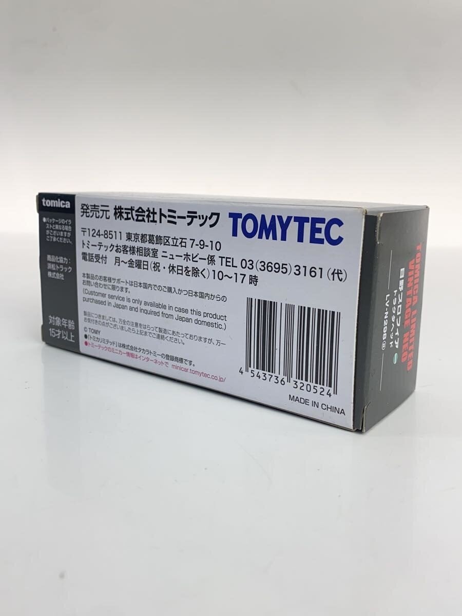 TOMYTEC Limited Vintage Neo Hino Profia Tractor Head LV-N298a