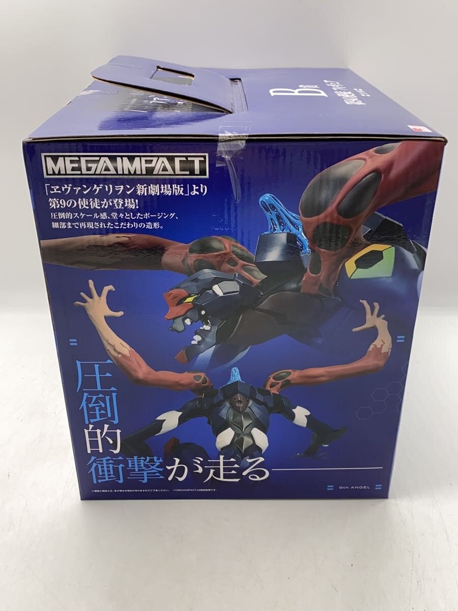 BANDAI SPIRITS Figure (Comic & Anime)