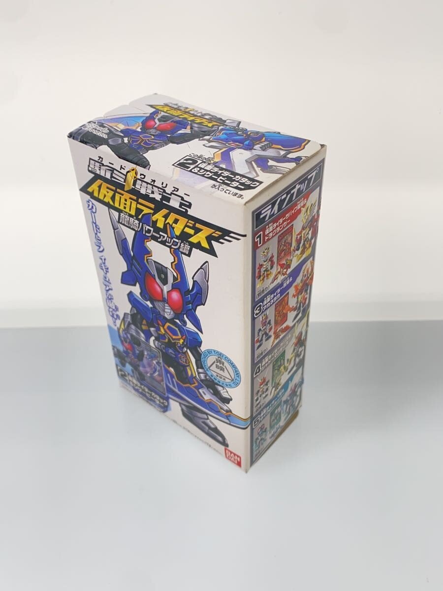 Other Brand Hero (Tokusatsu / Card Warriors)