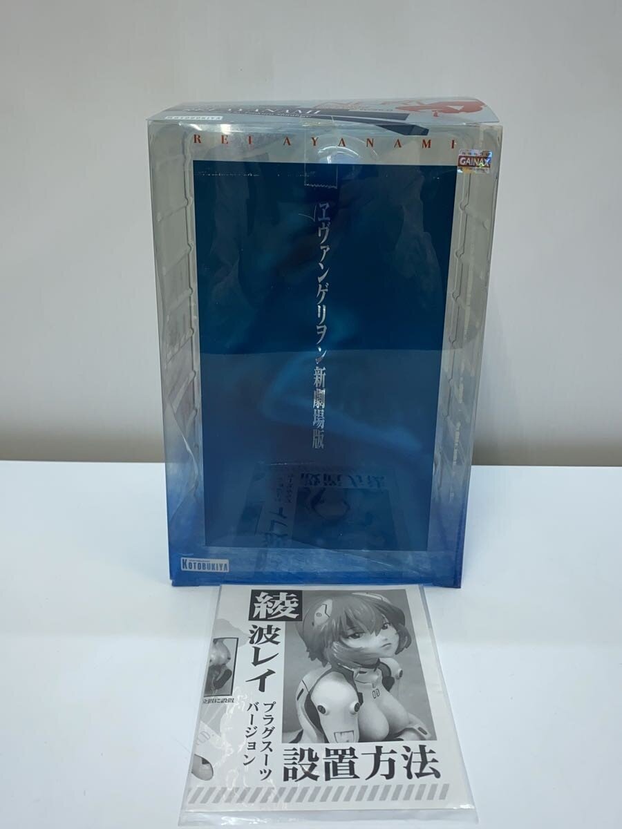 KOTOBUKIYA Rei Ayanami 1/6 Scale Figure