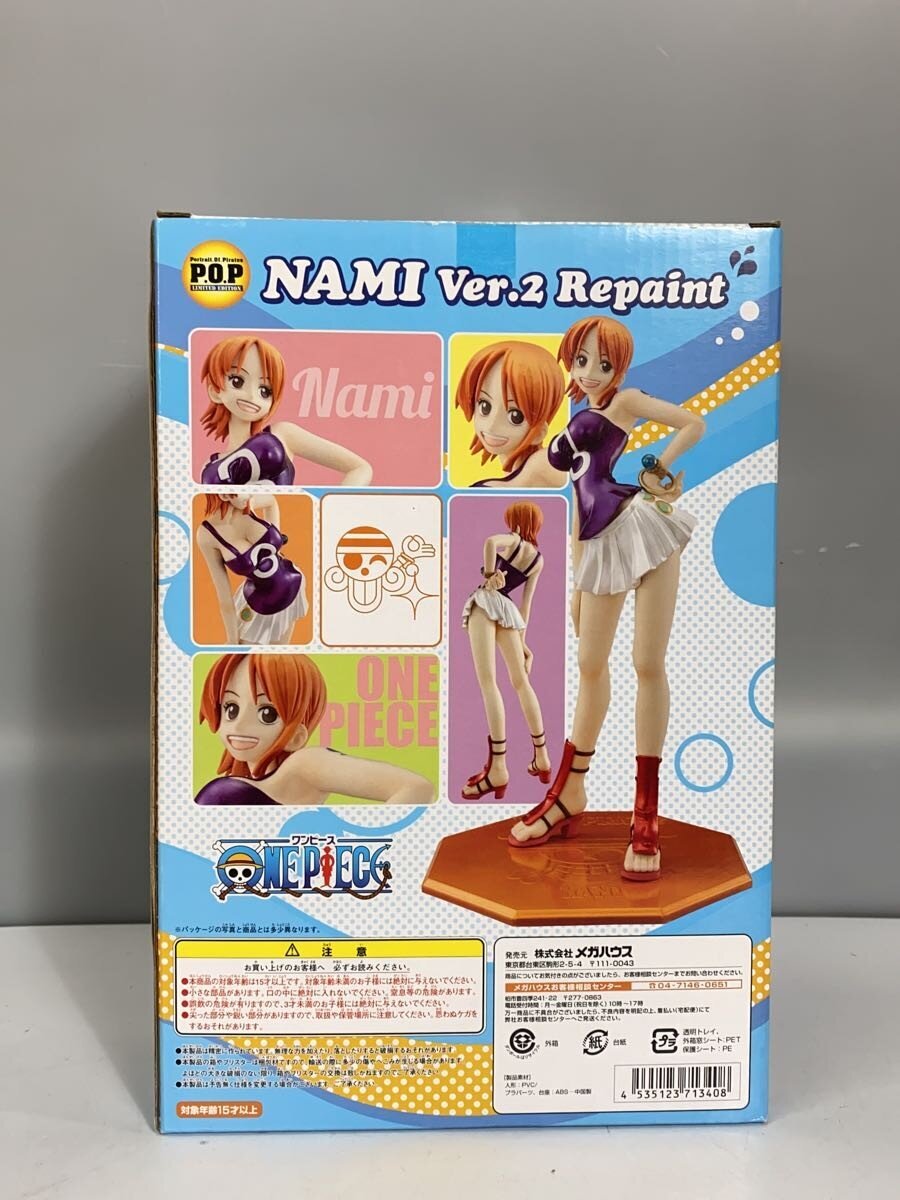 Mega House Figure — Nami Ver.2 (Repainted)