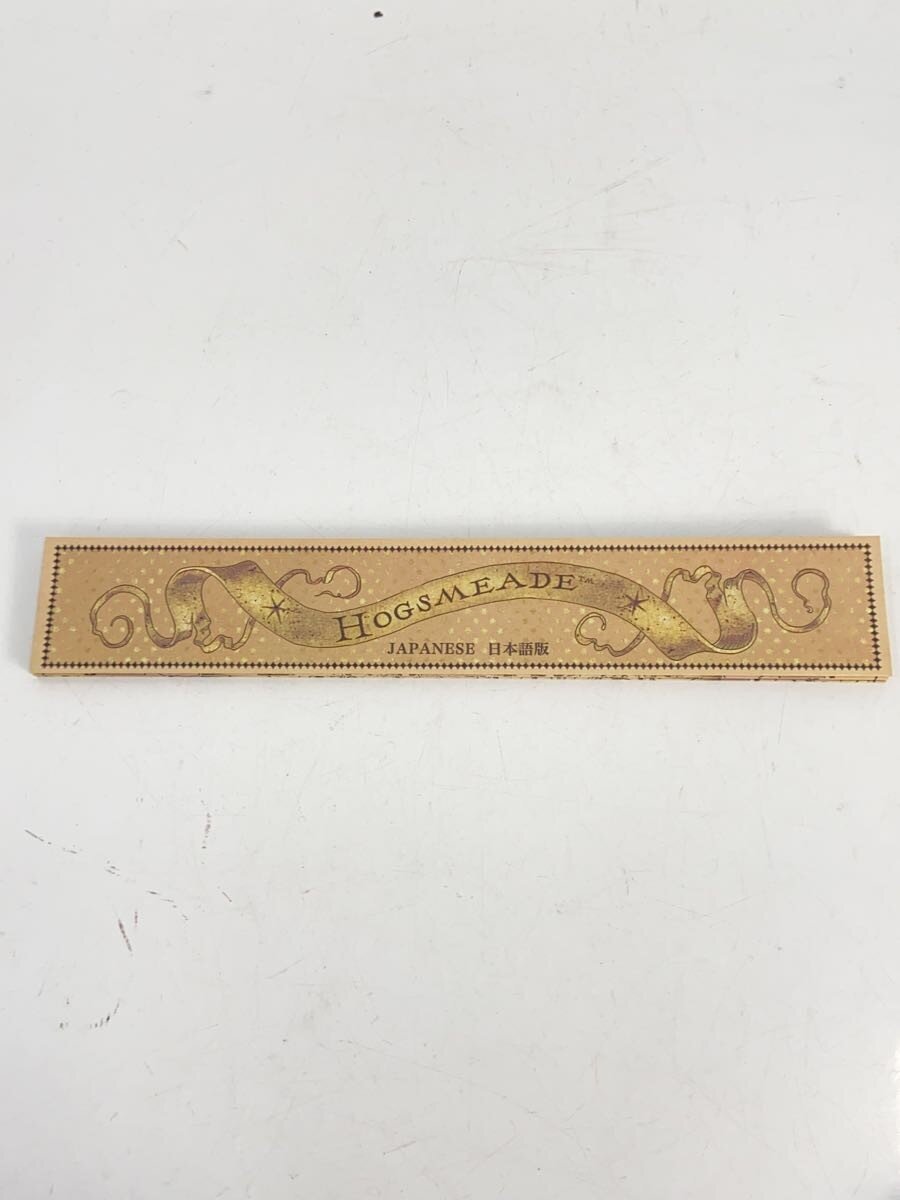Other Brand Hobby Item