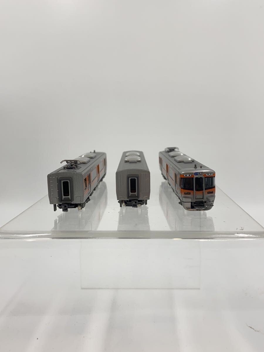 KATO N Gauge 313 Series 8000 (Tokaido Main Line) 3-Car Set 10-1749