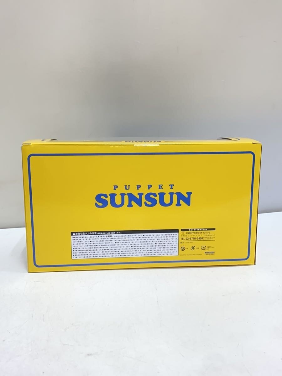 Other Brand Figure