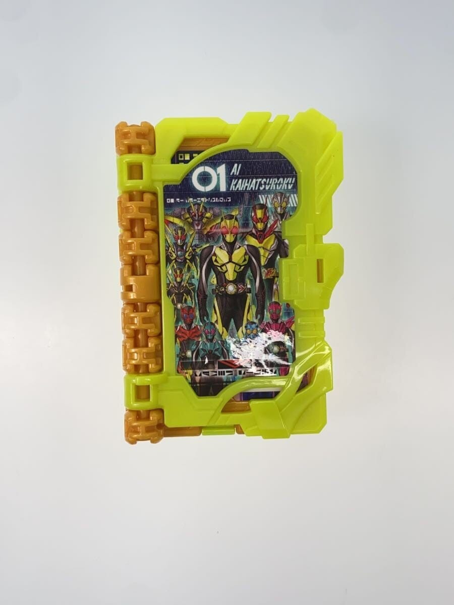 BANDAI DX Legend Wonder Ride Book Set (Tokusatsu)