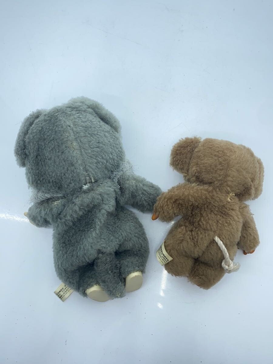 MASUDAYA Tom & Jerry Retro/Vintage Toy (1967)