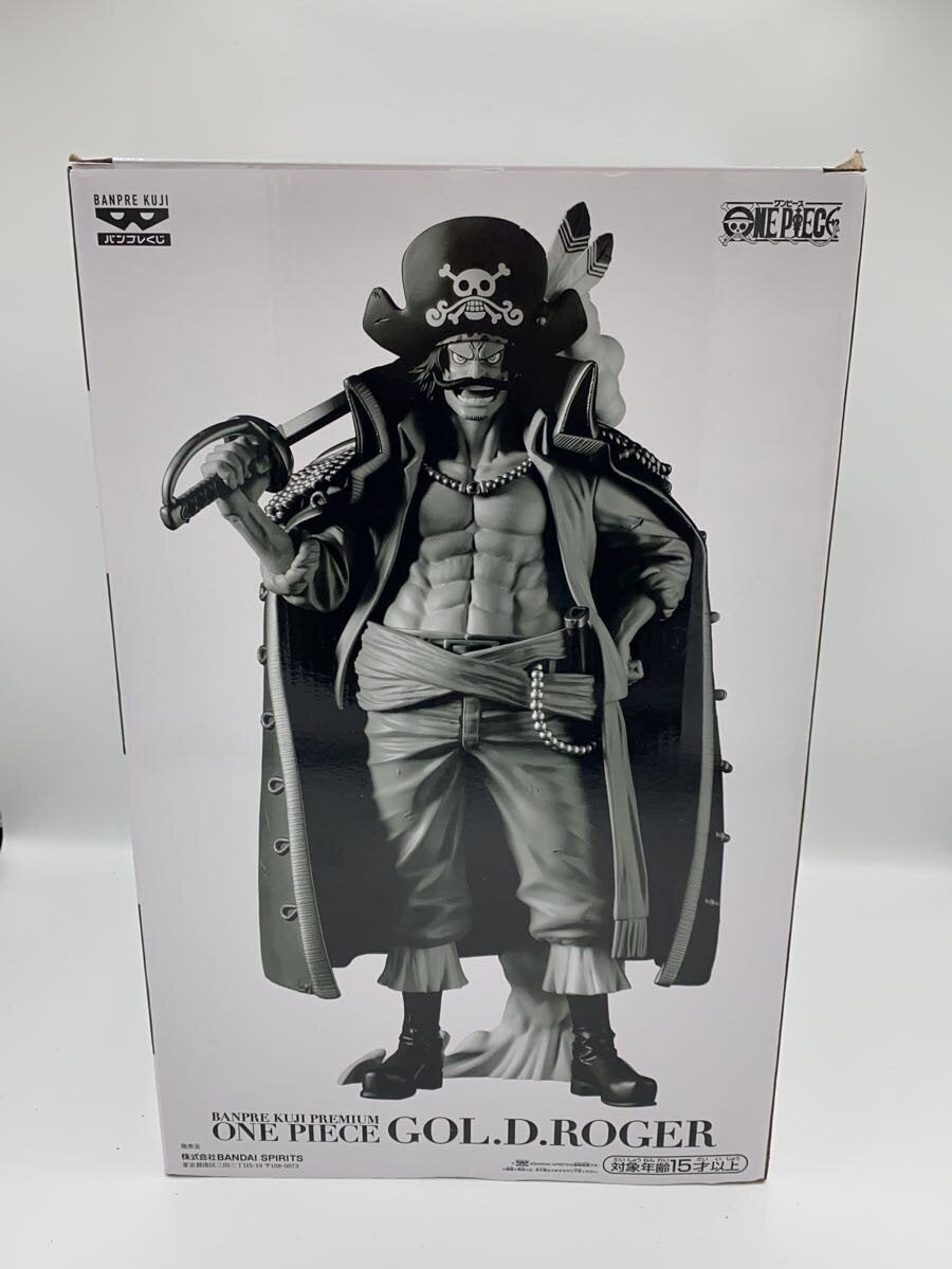 BANDAI SPIRITS Figure (Comic & Anime)