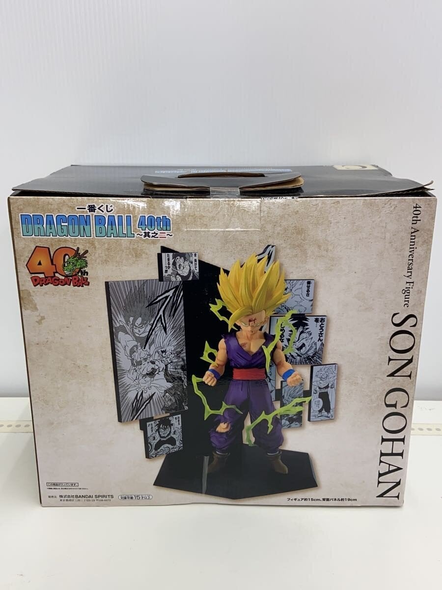 BANDAI SPIRITS Figure (Comic & Anime)