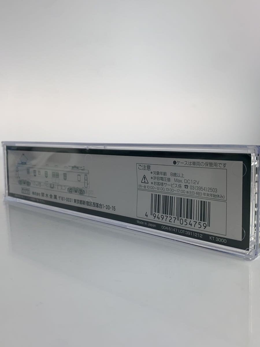KATO KuMoYuNi 74 0-series 1-car N Gauge (4864-1)