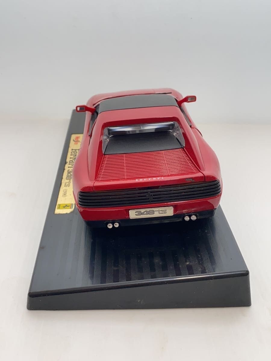 Other Brand Mini Car (Red)