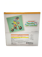 BANDAI SPIRITS Dragon Ball Ichiban Kuji A Prize Son Goku Figure (Opened)