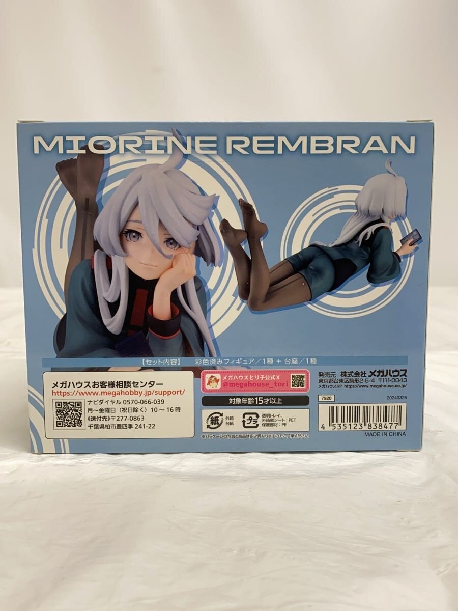 Mega House Figure: Tenohira Miorie-san