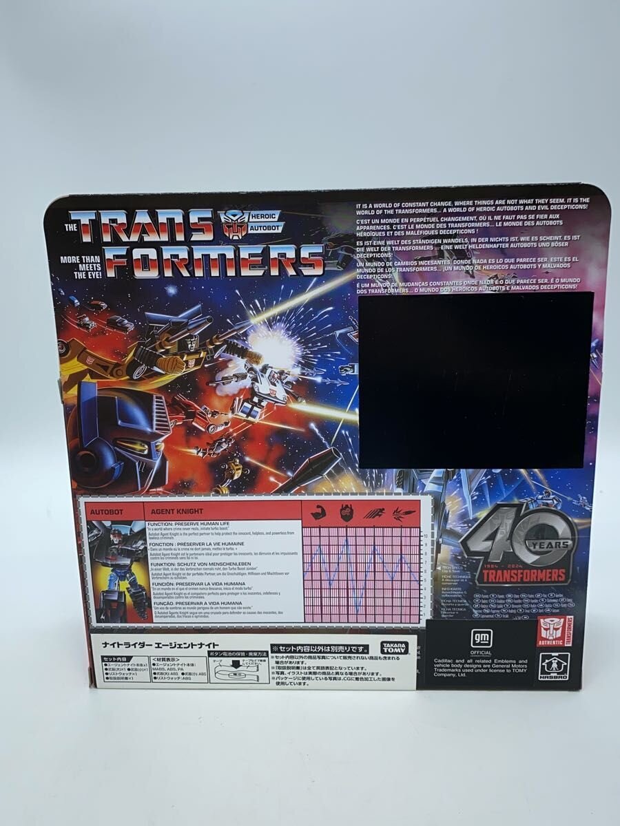 Hasbro Transformers Figure Agent Night (ナイトライダー エージェントナイト)